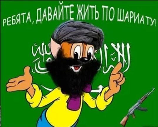 Wilnt_guru's tweet photo. @SalmonShitty @mirrkamohito @nocontextypaya Це пішло з мого відторгнення ракових стікерів у далекому 2017 році коли я зареєструвався у телеграмі. Тоді ще не було адекватних "бойових" стікерів і досить незрозуміло було як складати стікерпак. Потім розібрався, але звичка збирати папку з бойовими мемами збереглася
Приклади: https://t.co/NOZytELtJs