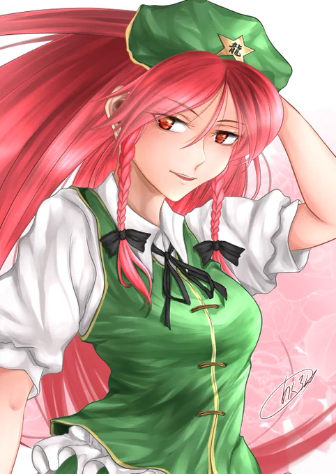 いけめーりん⭐️
#5月15日は美鈴の日
#紅美鈴 