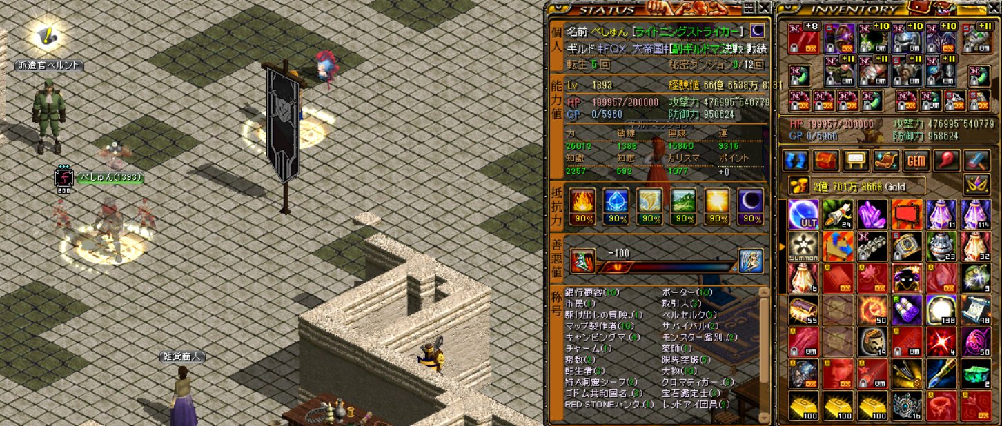 Follow 半端ｖ鯖 S Hanpa Rs Latest Tweets Twitter