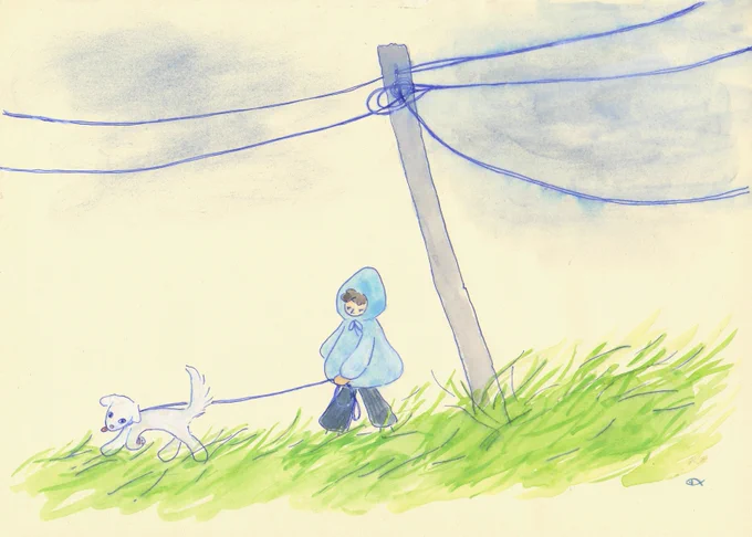 everyday walk💧 