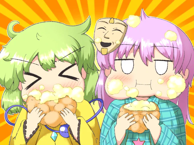 シュークリームかぶりつきこいしちゃんとこころちゃん
#5月15はこいここの日 