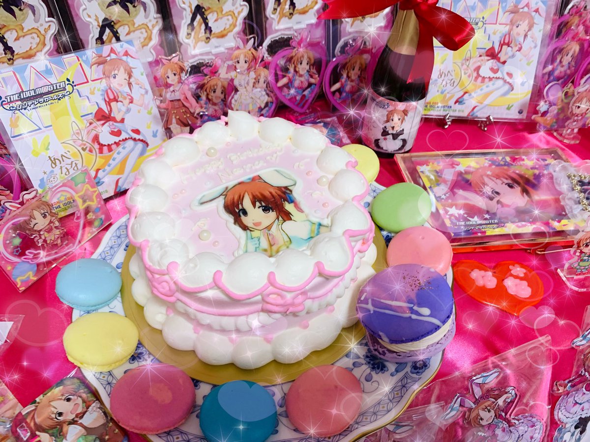 アンナ tweet media