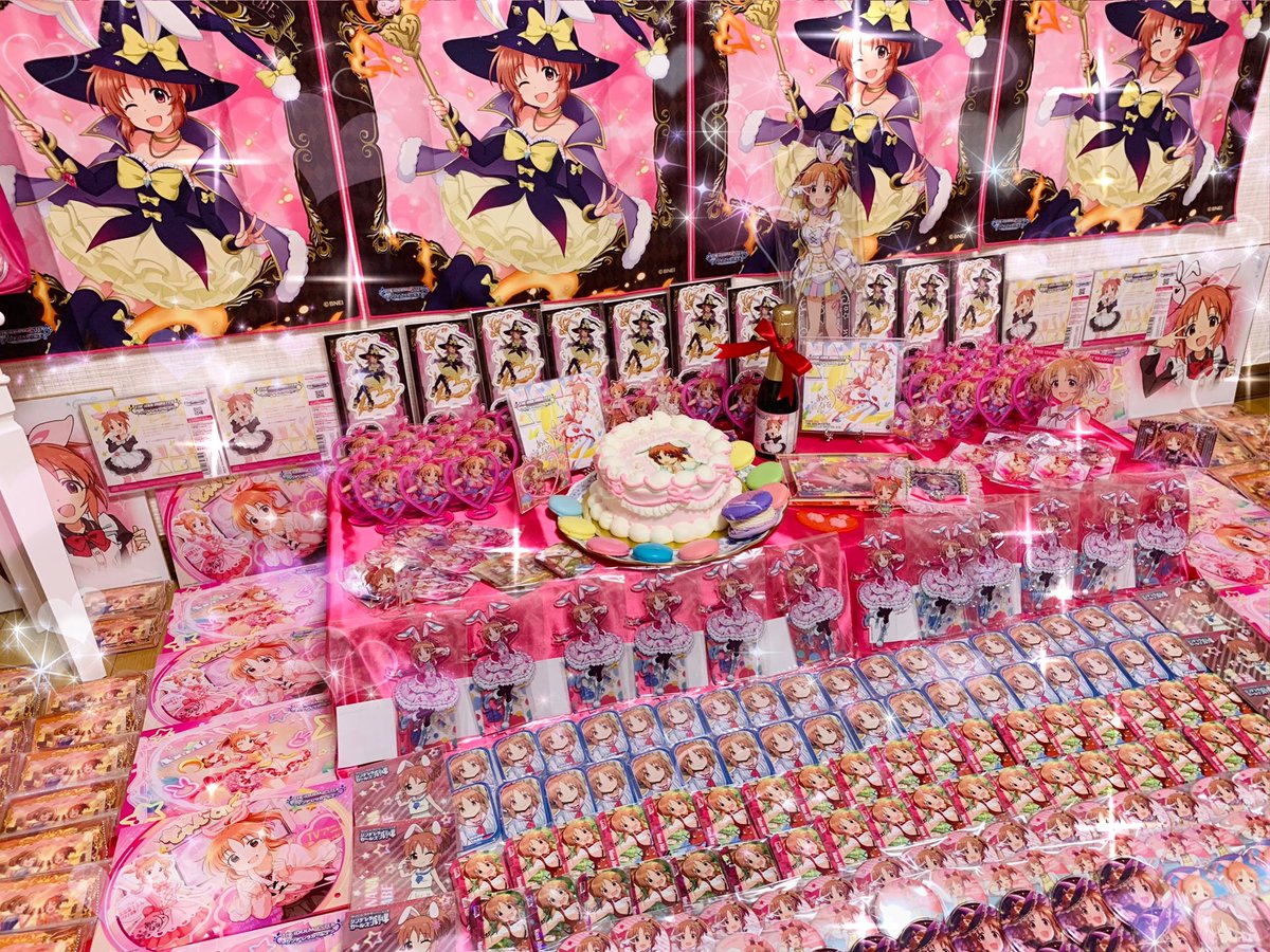 アンナ tweet media