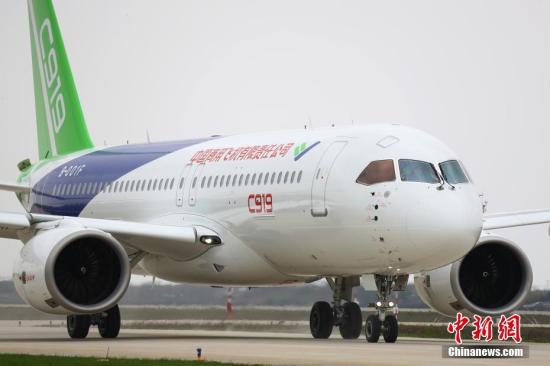 China2ASEAN's tweet image. #China&apos;s aircraft developer #COMAC today(14/5) completed the 1st flight test of the 1st homemade #C919 large passenger aircraft that is to be delivered to #ChinaEasternAirlines.
Congratulations!