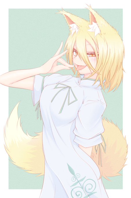 #みなさん去年の今頃はどんな絵描いてましたか
東方ケモミミキャラが増えてわっほいしてました。 