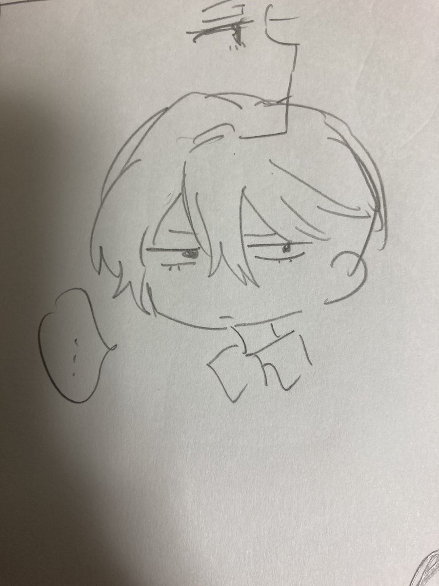 アベル〜
