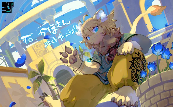 Thank you! #skeb #commission 