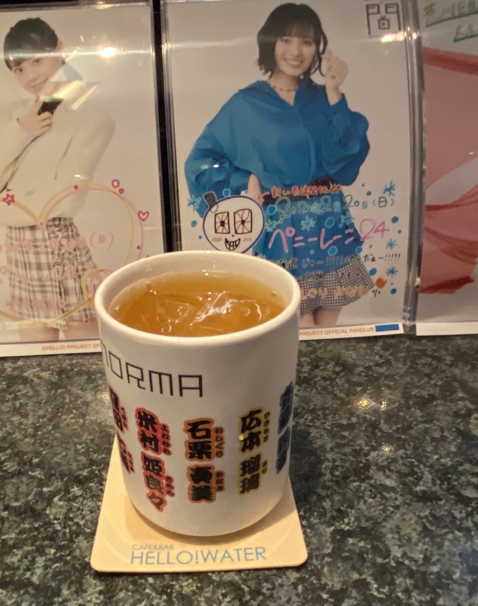 uchikazu888's tweet photo. 湯呑みデビューをここでするとは…
#hellowater https://t.co/ImX6X0eL7V
