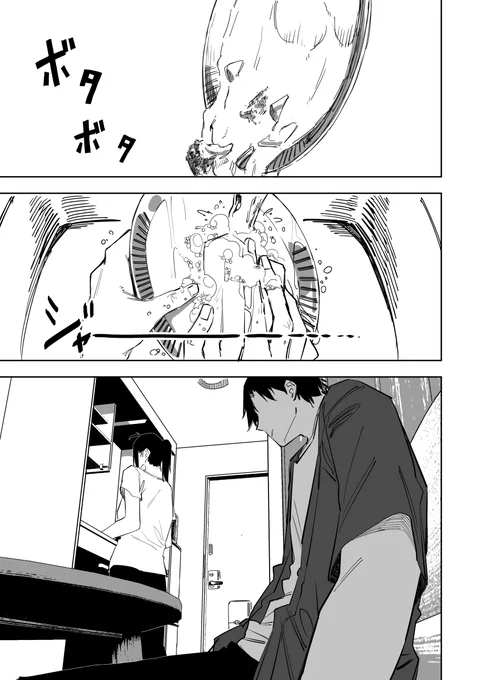 誰が文か その14(1/5) 