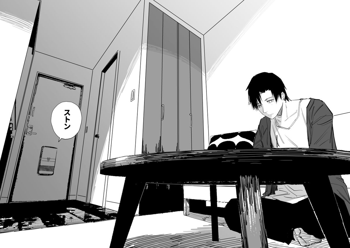 誰が文か その14(5/5) 