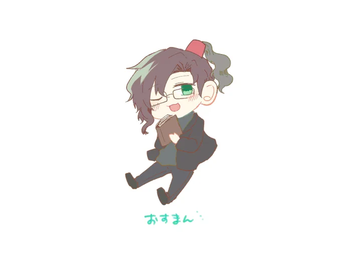#wrwrdFA osmn 