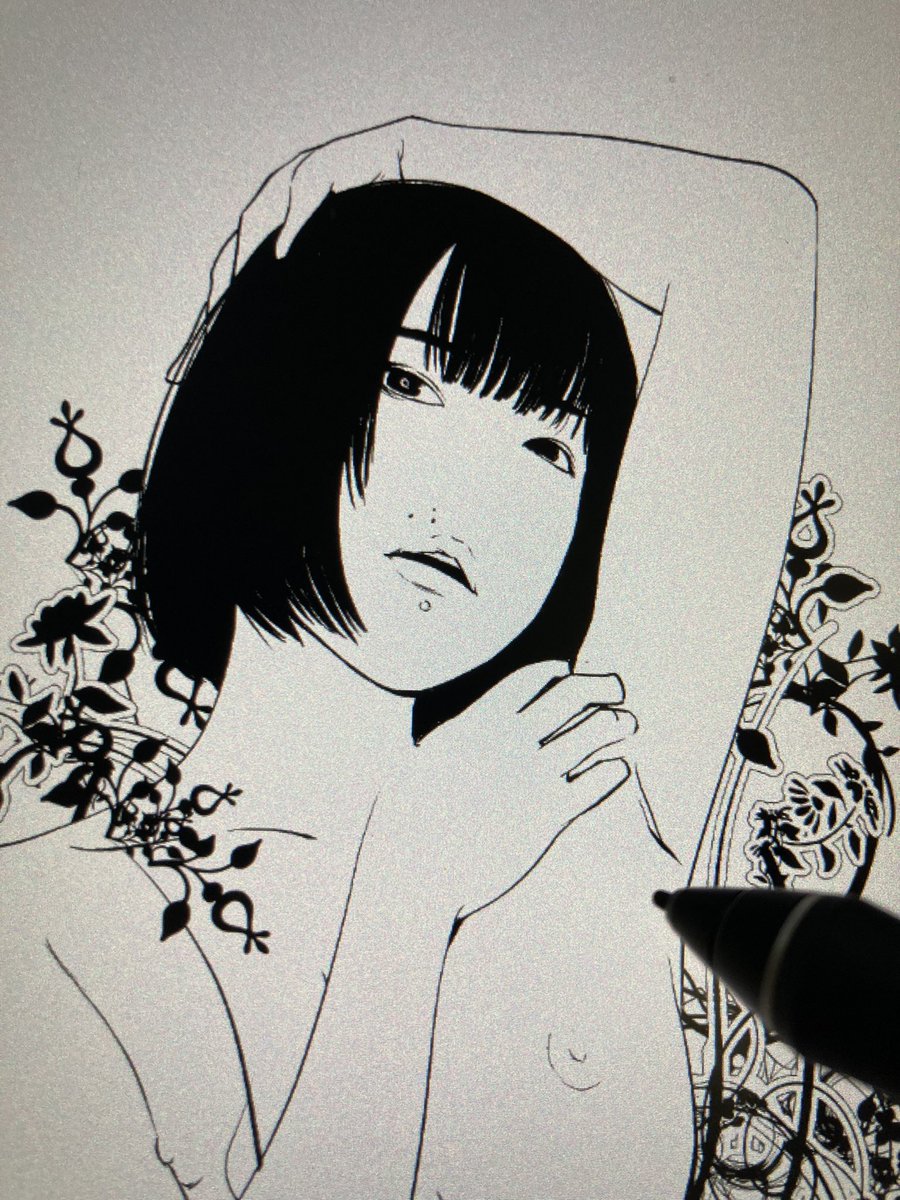 途中 