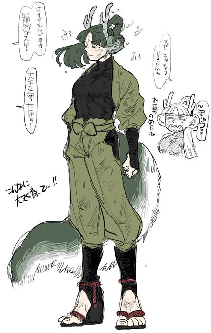 ⚠️獣化 忍獣シリーズ
あのちいさかったさもんが
こんなに大きく育ってもんじは泣いてますわ 