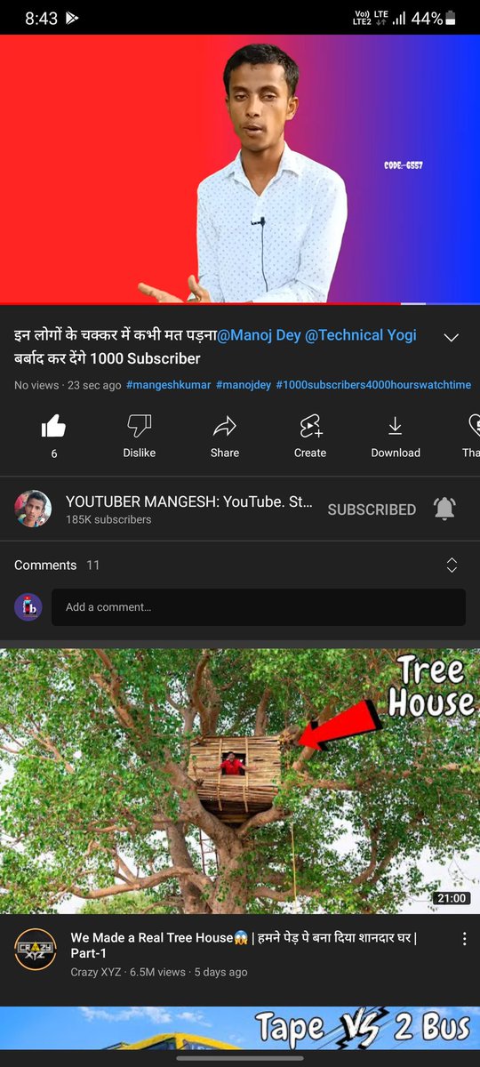 Barun Lohar tweet media