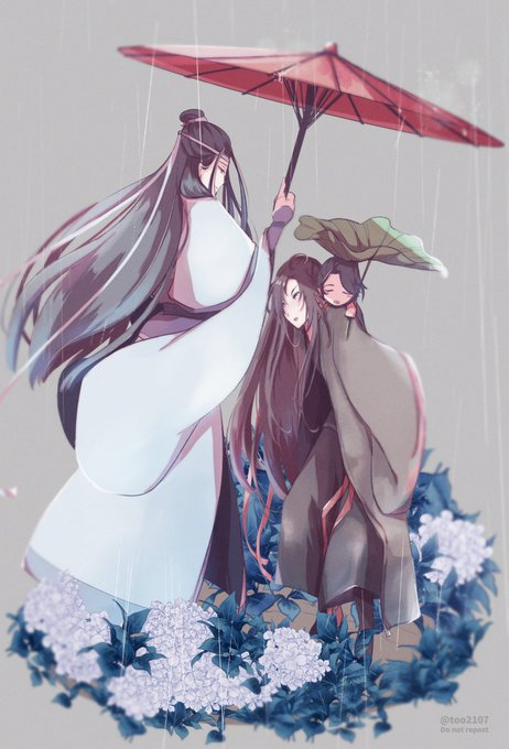 雨の日のお迎え

#MDZS #忘羨 