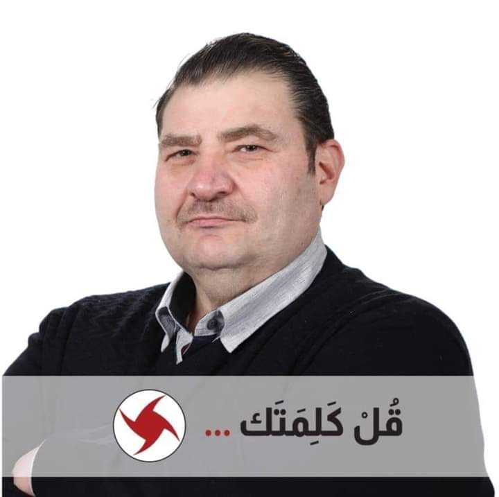 Touficz1's tweet photo. #قل_كلمتك
 وانتخب https://t.co/6yeO0jyJDA