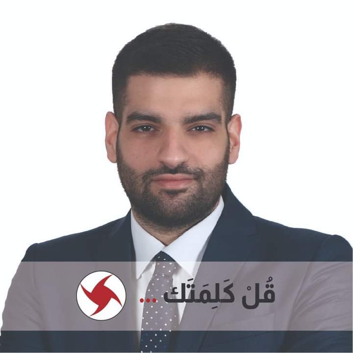 Touficz1's tweet photo. #قل_كلمتك
 وانتخب https://t.co/6yeO0jyJDA