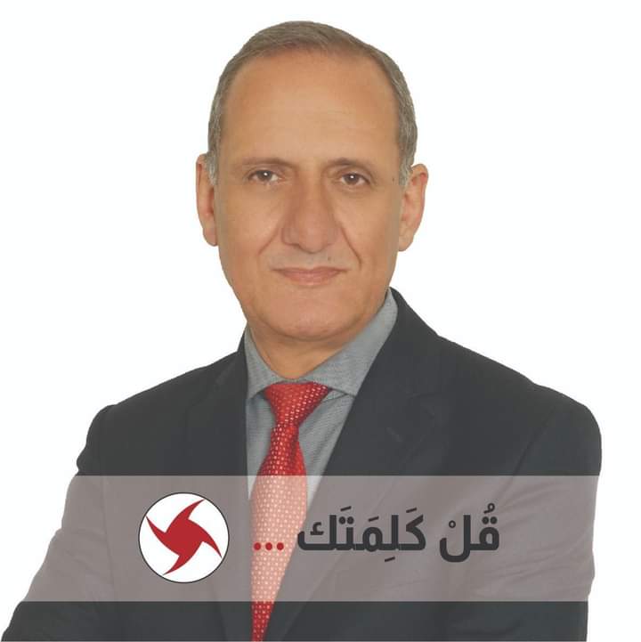Touficz1's tweet photo. #قل_كلمتك
 وانتخب https://t.co/6yeO0jyJDA