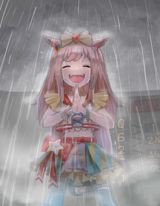 でじたんおめでとう!
#アグネスデジタル生誕祭2022 