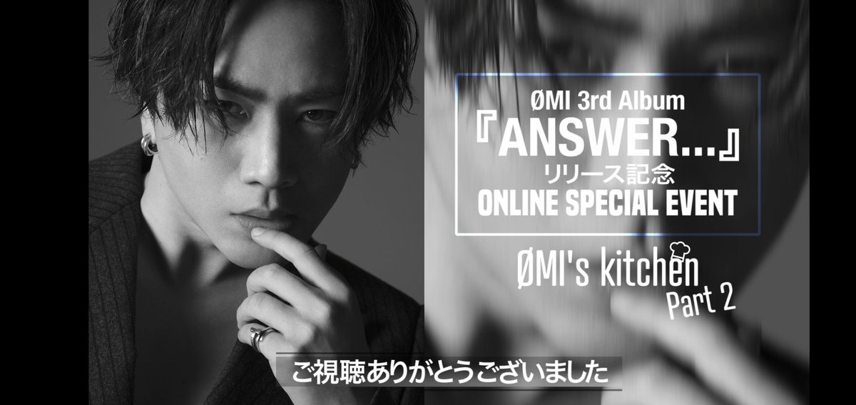 n83o312's tweet photo. #OMIskitchen 
OMIちゃんが料理してる姿とかあまり見られないから、ブツブツ言いながら料理してるOMIちゃん見れて可愛かったし楽しかった😍🎶最高💕

uskさん、MATEが聞きたいこと聞いてくれてありがとうございました😊 https://t.co/sInUaRVz34