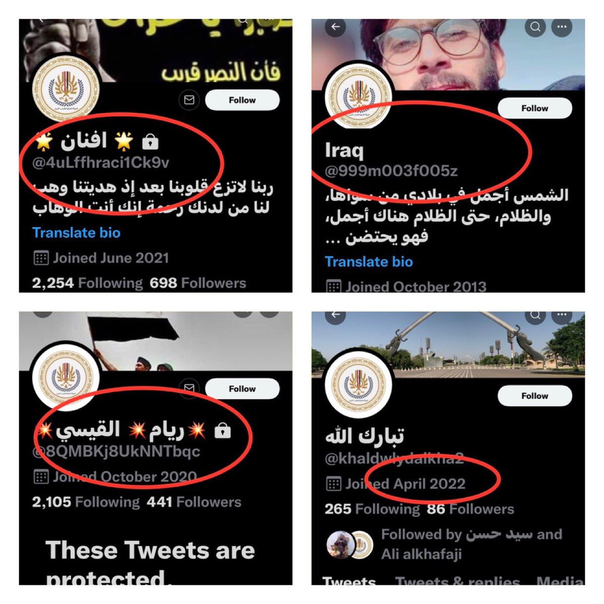 HQ00101's tweet photo. خرريان بطل سوالف المزعطة!
الرزاله الي أكلتها انت وقزوان المتحرر من الخفاجي بسبب فشل مشروع الحركة بالمساحات فانت يافرخ سويت حسابات وهميه جديده و قديمة وبشعار الحركة وتدخل لمساحه الخفاجي للعدد فقط!
اتحداك ان يصعد احد وياخذ مايك!
زين ذوله يدفعون اشتراك لو فضائيين!
#القيادة_العامة https://t.co/X7q8Qfrgig