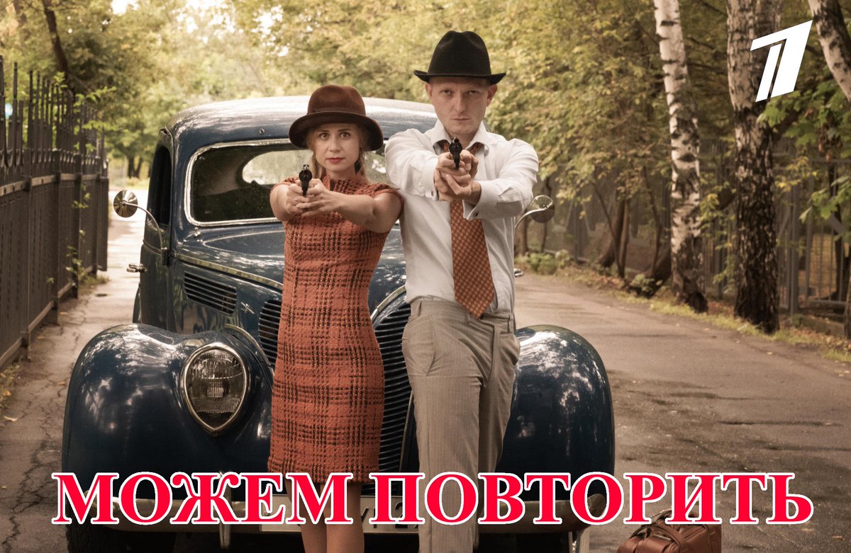 Дмитрий К. (▀̿̿Ĺ̯̿̿▀̿ ̿) (@centrrus) on Twitter photo 
