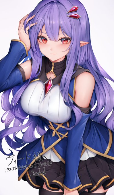 skebでSNM(@ SNM_sunimi3)先生にオリキャラのリーシャたそを描いていただきました!!!ふわっふわの髪の毛とかスカートが最高ですなぁ!?!?!?!? 