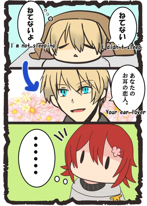 開幕からゆるスタ

#ゆるスタオフパーティ
#騎士絵画 #アランの画廊 #みやびじゅつ  
#ゆるスタ 
