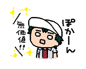 リョ!の跡部さんが現れた時のリョーマ君のポカン顔がめちゃくちゃつぼる(普段あまりしない顔だから余計) 