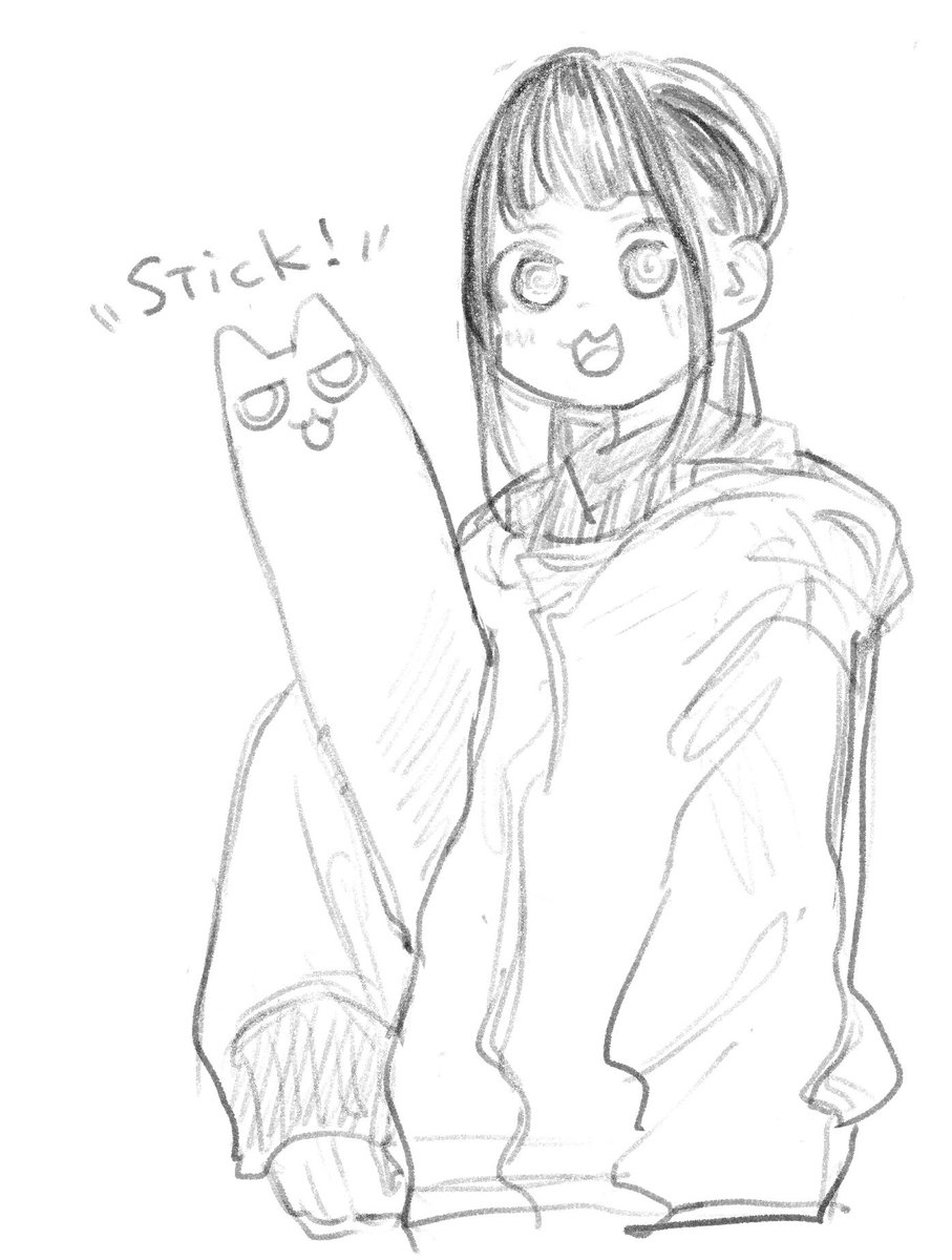 棒状のねこ 