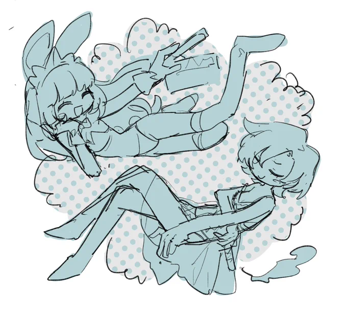 はい 