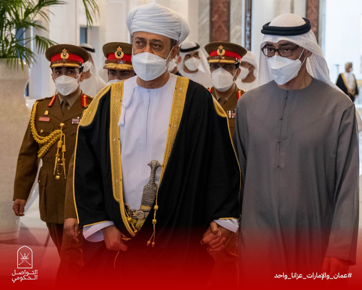 Oman_GC's tweet photo. جلالة السلطان #هيثم_بن_طارق المعظم - حفظه الله ورعاه - خلال تقديمه واجب العزاء في وفاة المغفور له بإذن الله تعالى صاحب السمو الشيخ #خليفة_بن_زايد آل نهيان - طيب الله ثراه -
#عمان_والإمارات_عزانا_واحد
#التواصل_الحكومي https://t.co/DcX0bOarlT