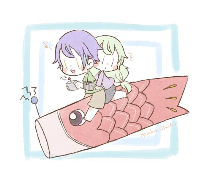 #類寧々版深夜のお絵描き文字書き一本勝負10日遅れのこどもの日 