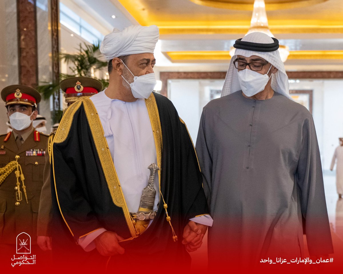 Oman_GC's tweet photo. جلالة السلطان #هيثم_بن_طارق المعظم - حفظه الله ورعاه - خلال تقديمه واجب العزاء في وفاة المغفور له بإذن الله تعالى صاحب السمو الشيخ #خليفة_بن_زايد آل نهيان - طيب الله ثراه -
#عمان_والإمارات_عزانا_واحد
#التواصل_الحكومي https://t.co/DcX0bOarlT