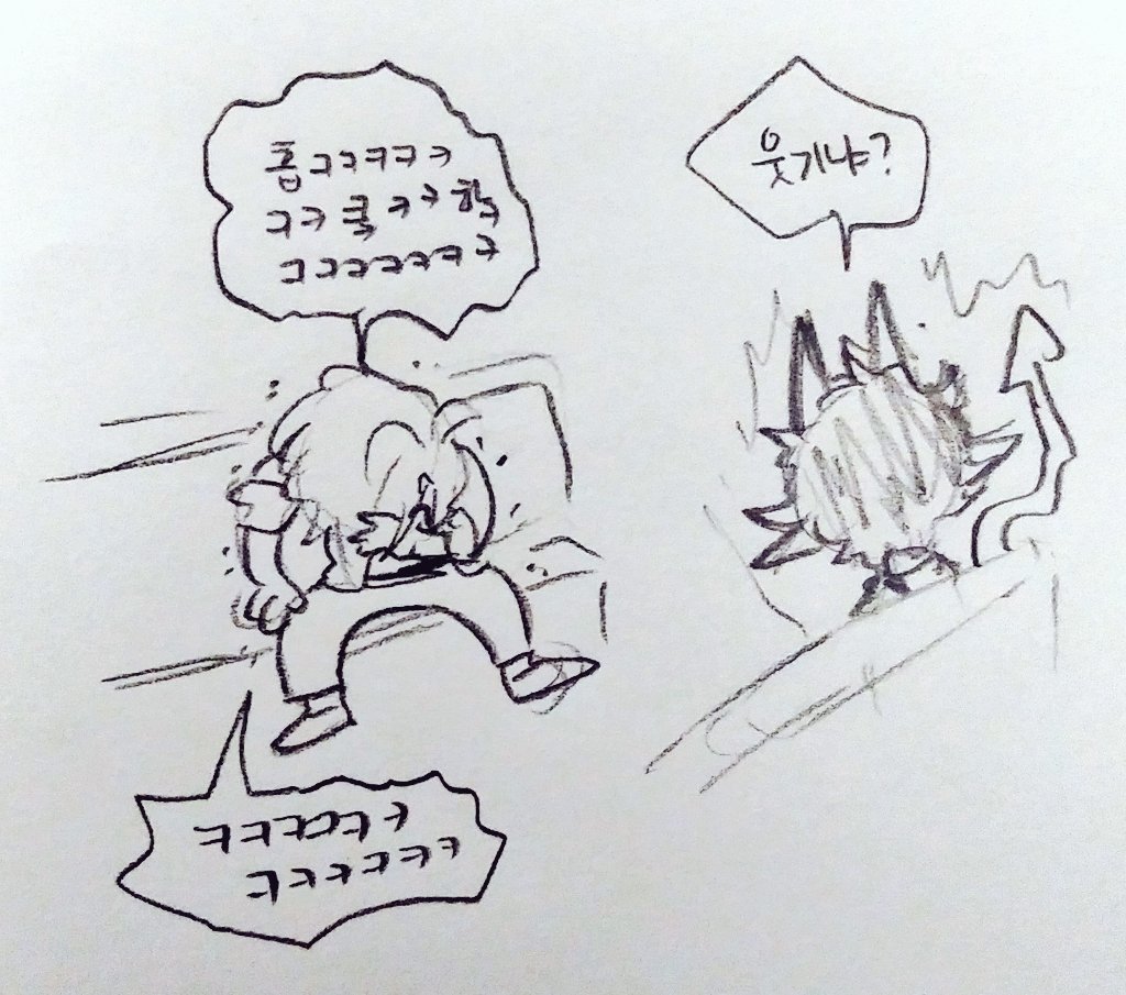 happybalk's tweet photo. 도레미
개그일상 https://t.co/NKMyFz7KiU