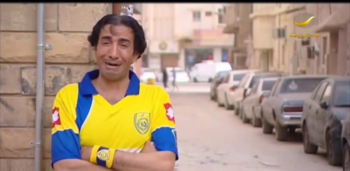 ak19ak86's tweet photo. مشكلة جمهور النصر
أن عنده طموح أكبر منه بكثيرررر
يبي يحقق آسيا وكل البطولات
و فريقه يالله يقدر ياخذ الثالث
ههههههههههههههههه 💃🏻💃🏻💃🏻

#النصر_الرايد #الهلال_الاتحاد https://t.co/xGaATKeN2g