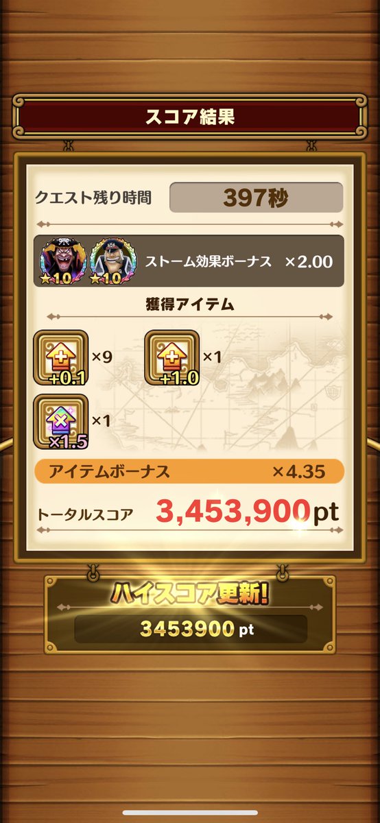 Silvuruu's tweet photo. Proud of my top and also proud of my alliance. ❤️‍🔥
3 of us are in the top 10, some are close to the top 20 too.
Congratz to my members and congratz to all players ! 🎉

#サウスト https://t.co/YgrKRjTTbM