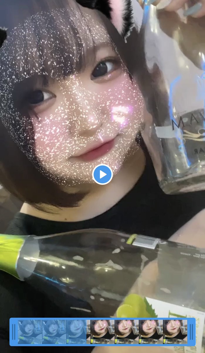 無敵爆誕👾
ログアウトしてます！
お祝い来てくれてありがとうございました🥰
ショットに乾杯、シャンパンまで
ほんっとにありがとうございます❣️
Love♥️無敵を一緒に祝えて感謝感激😢

明日のチャイナ服イベント居ます！
1日だけのイベントです！🇨🇳会いに来て！ https://t.co/ZZW1fBANnD
