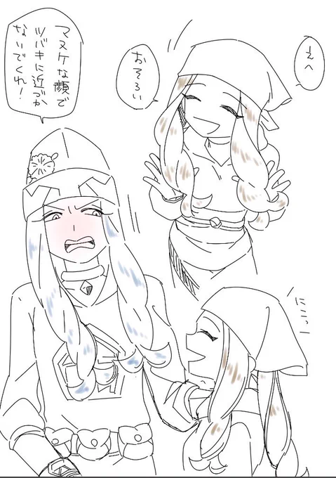 ショツバ?ショバキ?シバキ?シバク?ドツク? 