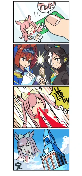 デジたんを描いた経験がこれしかねえ……すまねえ……デジたん…… 
