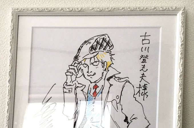 機動戦士ガンダム The Origin アニメレーダー