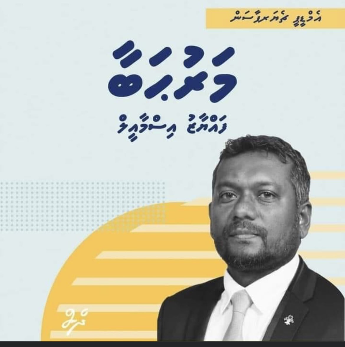 ZindhagyNazim's tweet photo. https://t.co/GKLkNFzg0R