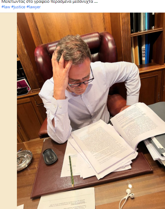 euoukos's tweet photo. Α πα πα πα‼️ Έχει πέσει πολύ δουλίτσα‼️🤯 #πατρα #Πατρα_νεκρα_παιδια #justice https://t.co/xK5OyJfug6