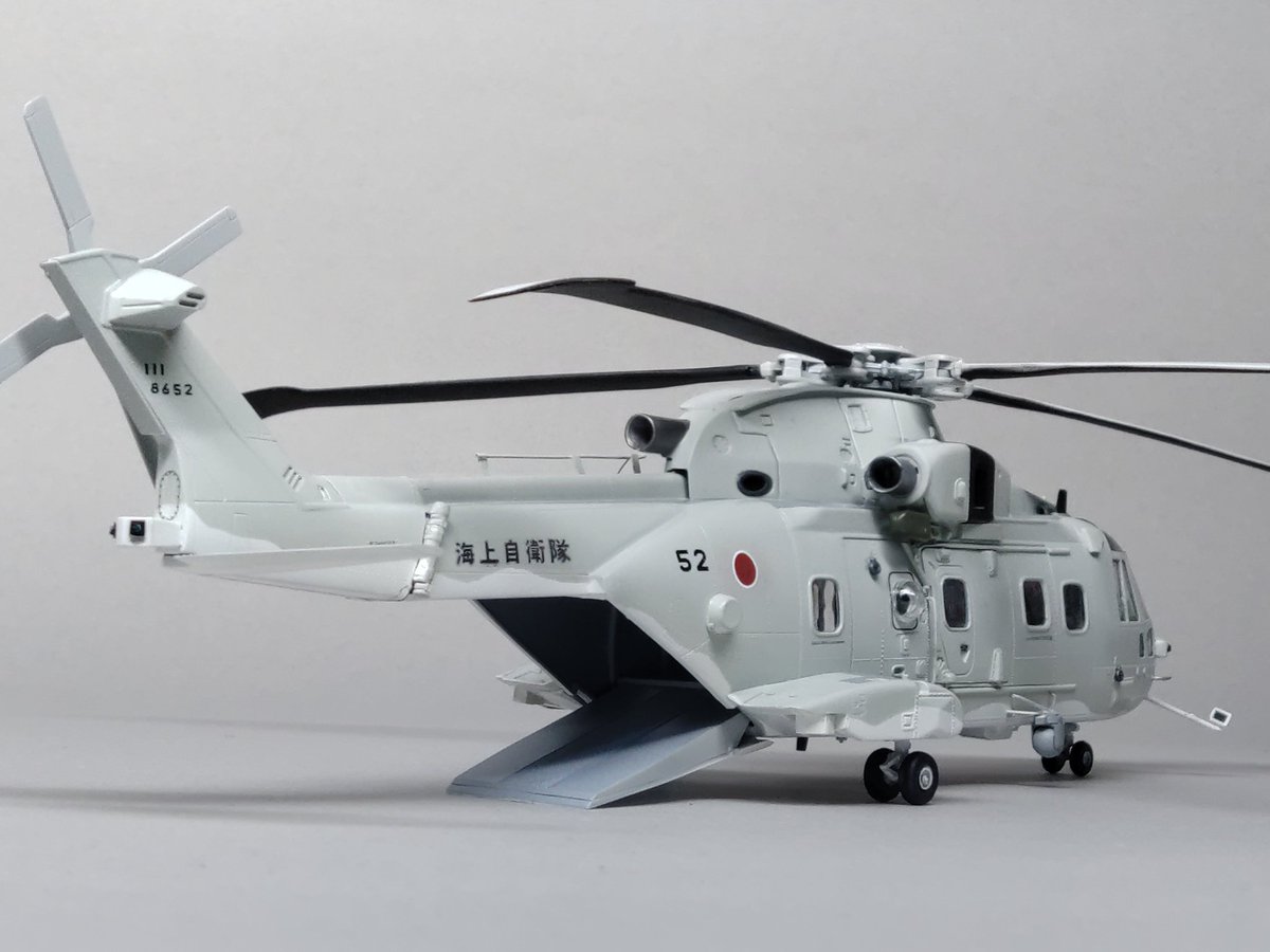 海上自衛隊 JMSDF 111航空隊 岩国航空基地　MH53 MCH101 第111航空隊 (海上自衛隊) - Wikipedia