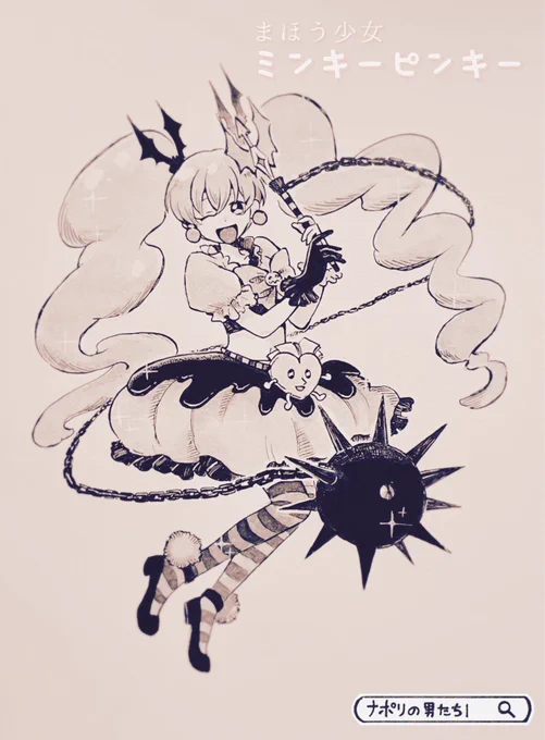 ✨ 