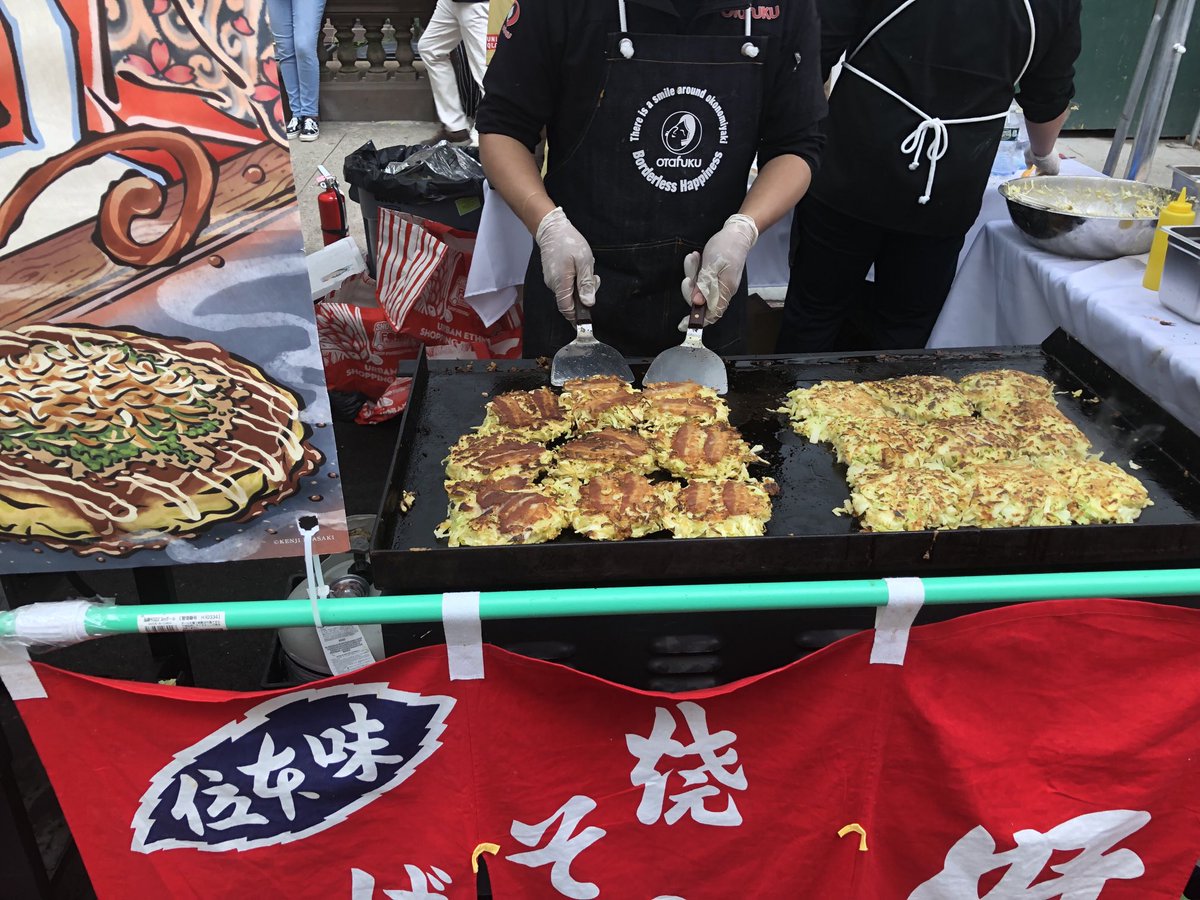 NYC’s first #JapanParade was a huge success! Great spirit and turnout.