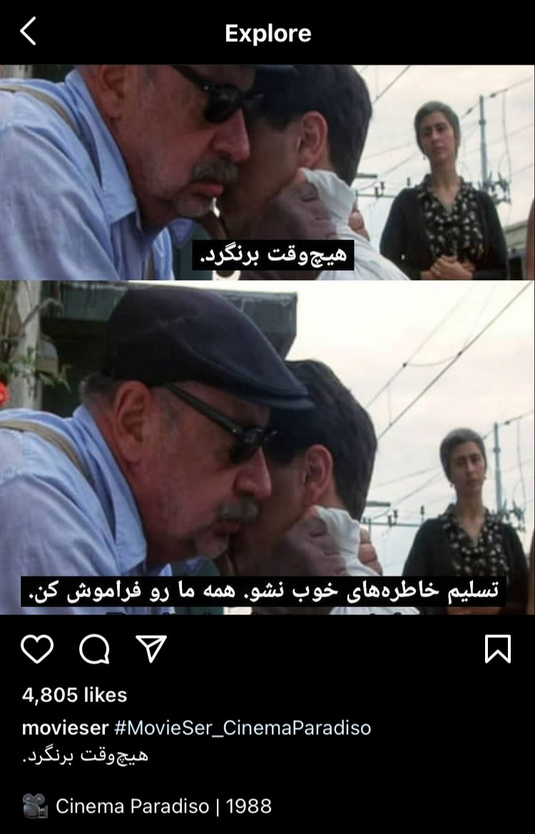 hamidr976's tweet photo. به هرکی بتونم اینو میگم https://t.co/doNZu3y27d