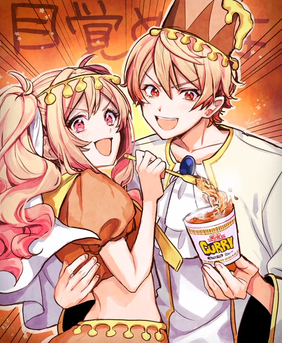 コスモスパイス譜面楽しい〜大好き
#prsk_FA 