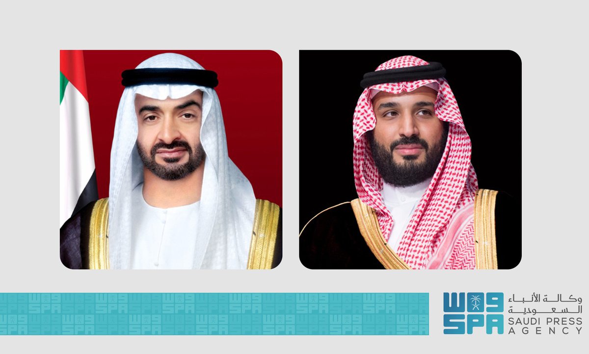 spagov's tweet photo. سمو #ولي_العهد يهنئ في اتصال هاتفي سمو الشيخ محمد بن زايد وشعب الإمارات بمناسبة انتخابه رئيساً لدولة الإمارات العربية المتحدة.
https://t.co/K1xugoiTcY
#واس https://t.co/BBpQ3VLZUz