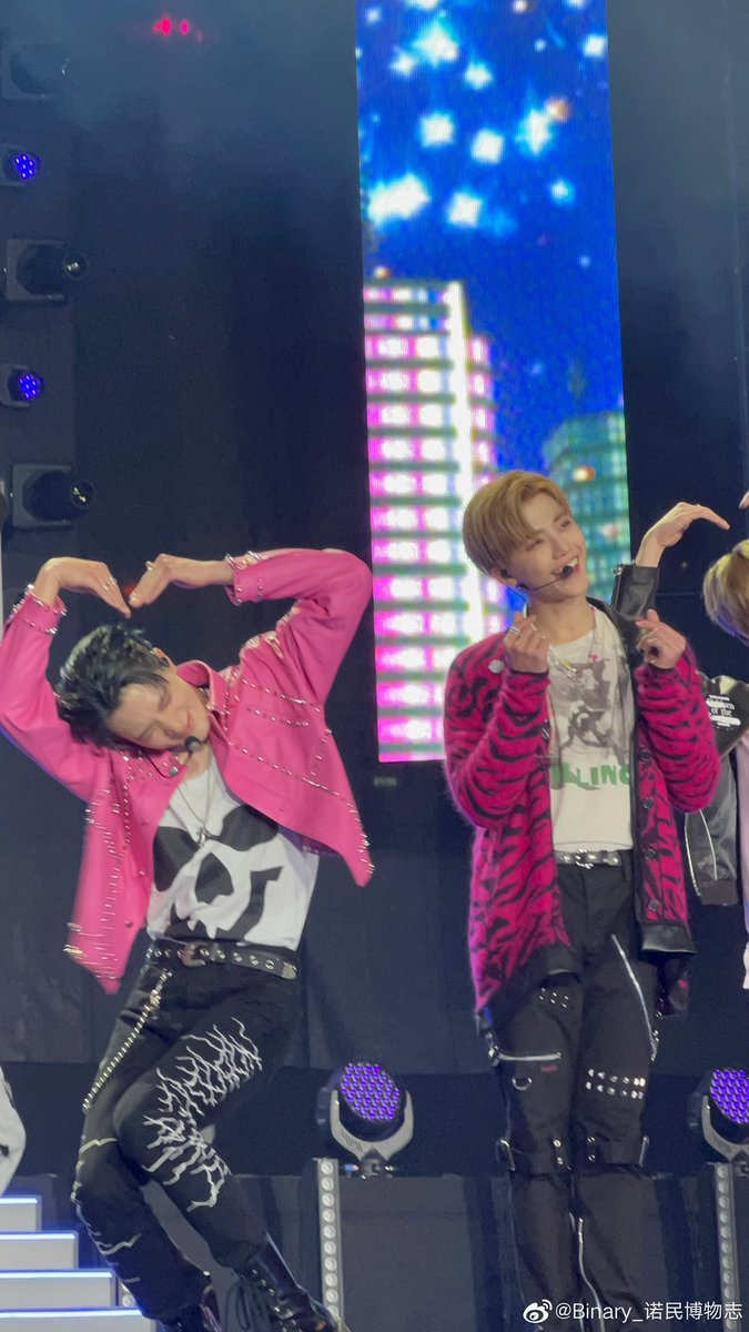 cute #JENO and jaemin💙💗